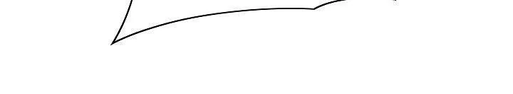 Bất Bại Chân Ma Chap 30 - Next Chap 31