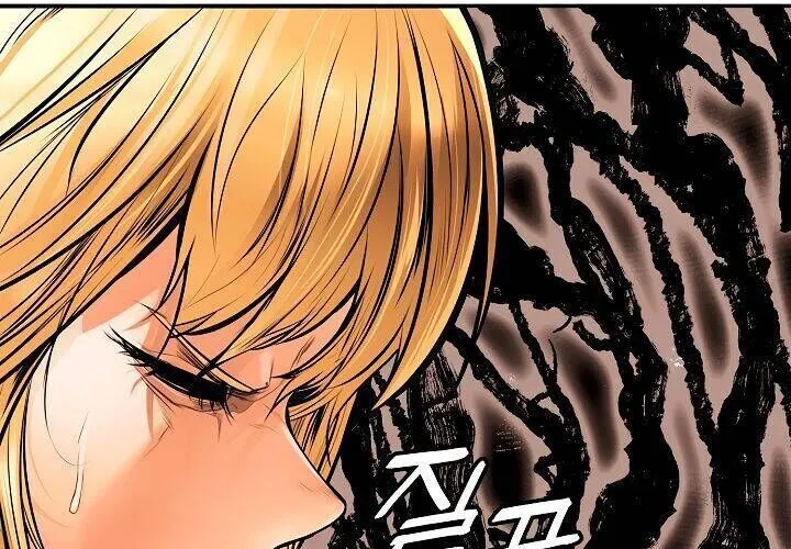 Bất Bại Chân Ma Chap 30 - Next Chap 31