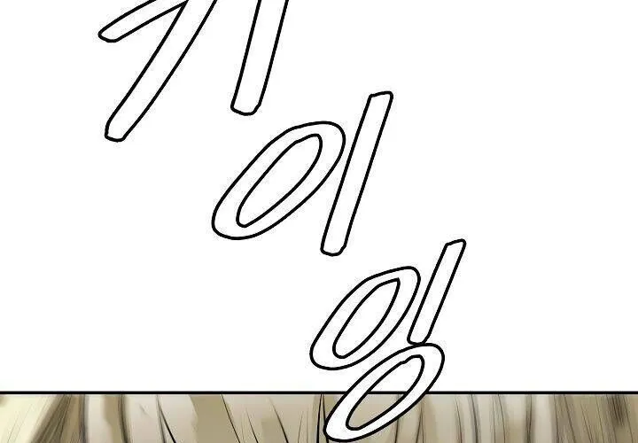 Bất Bại Chân Ma Chap 30 - Next Chap 31