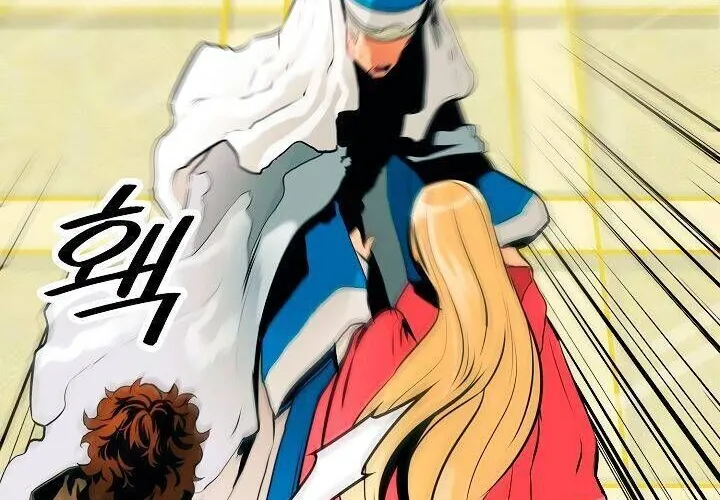 Bất Bại Chân Ma Chap 30 - Next Chap 31