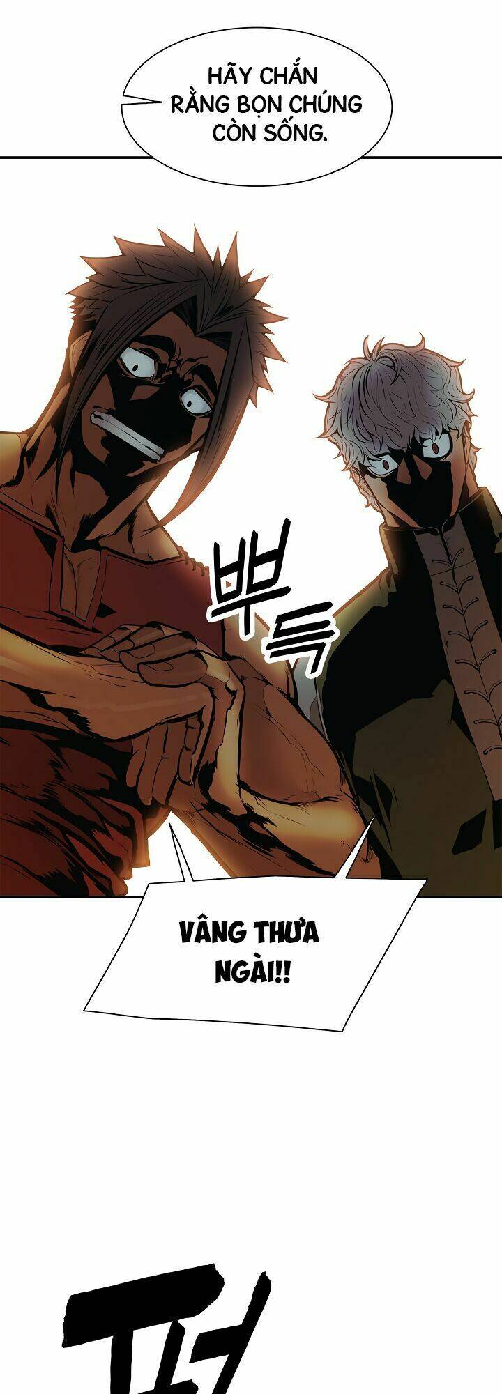 Bất Bại Chân Ma Chap 31.1 - Next Chap 32.1