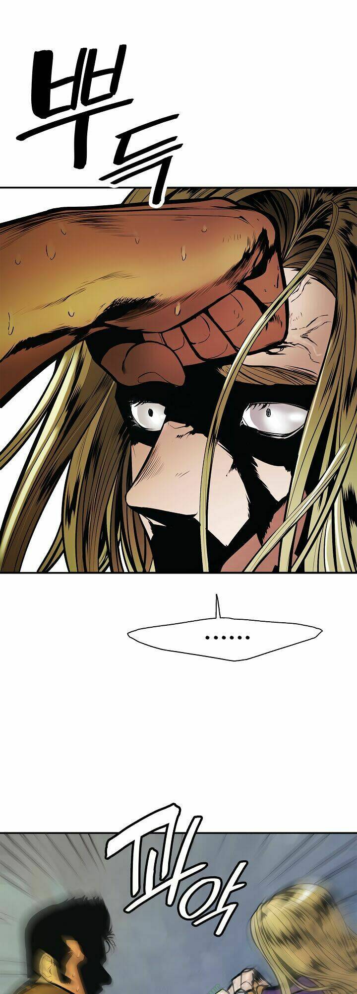 Bất Bại Chân Ma Chap 31.1 - Next Chap 32.1