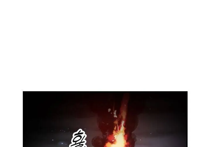 Bất Bại Chân Ma Chap 31 - Next Chap 32