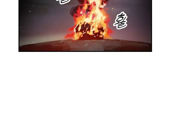 Bất Bại Chân Ma Chap 31 - Next Chap 32