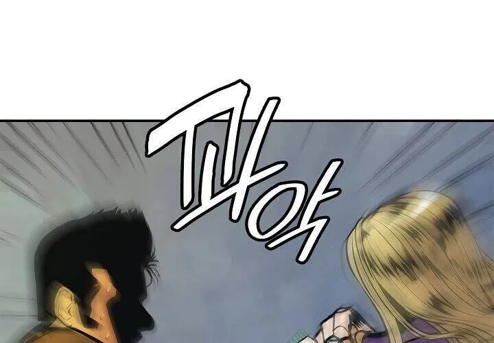 Bất Bại Chân Ma Chap 31 - Next Chap 32