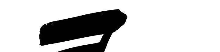 Bất Bại Chân Ma Chap 31 - Next Chap 32