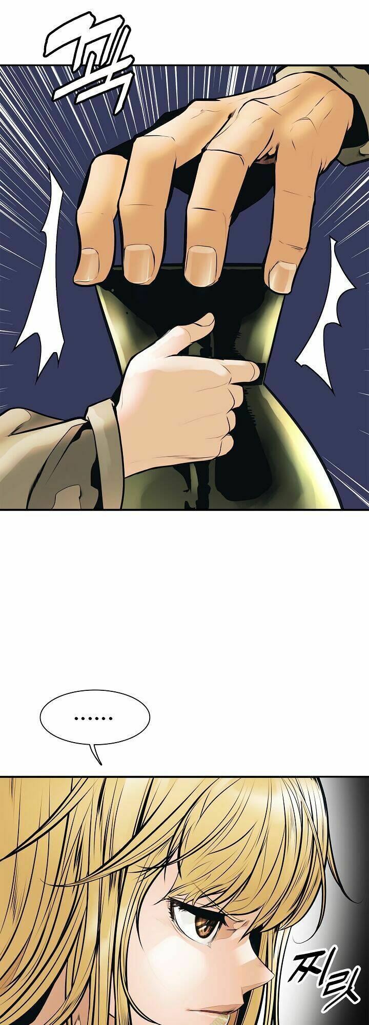 Bất Bại Chân Ma Chap 32.1 - Next Chap 33.1