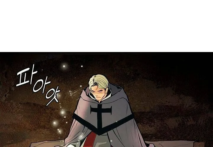 Bất Bại Chân Ma Chap 35 - Next Chap 36