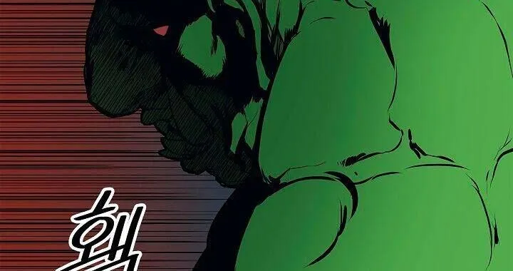 Bất Bại Chân Ma Chap 35 - Next Chap 36