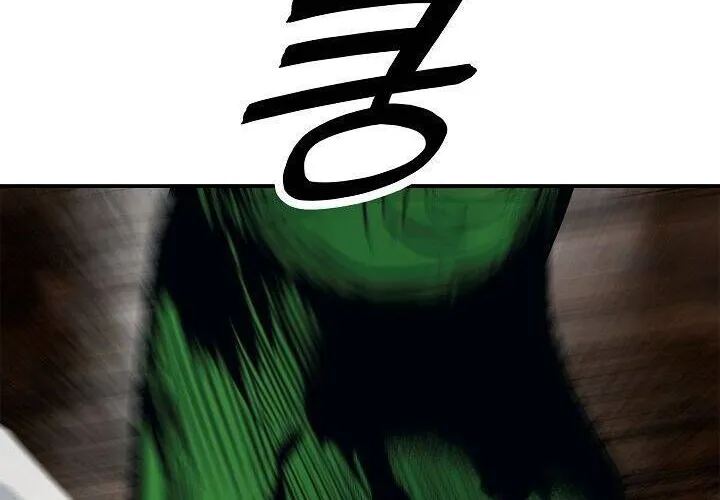 Bất Bại Chân Ma Chap 35 - Next Chap 36