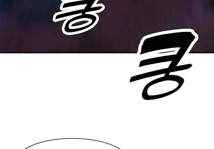 Bất Bại Chân Ma Chap 35 - Next Chap 36