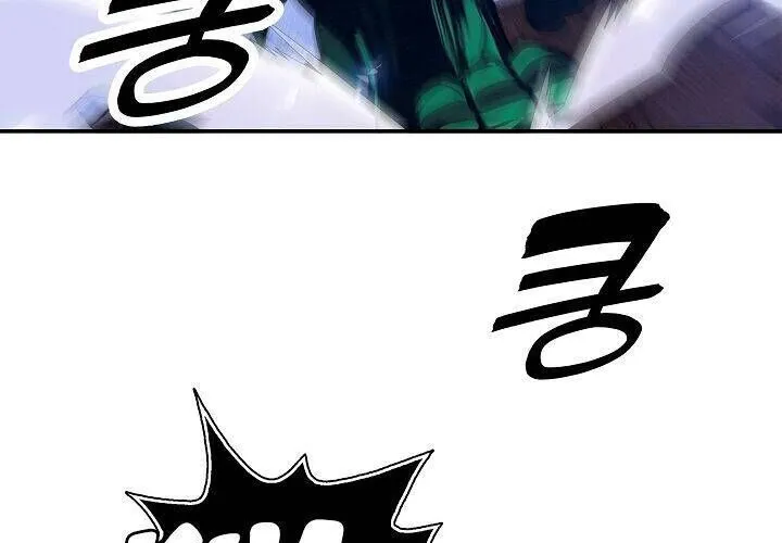 Bất Bại Chân Ma Chap 35 - Next Chap 36