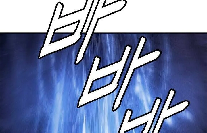 Bất Bại Chân Ma Chap 35 - Next Chap 36