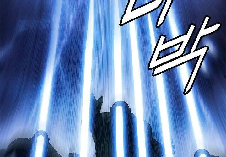 Bất Bại Chân Ma Chap 35 - Next Chap 36