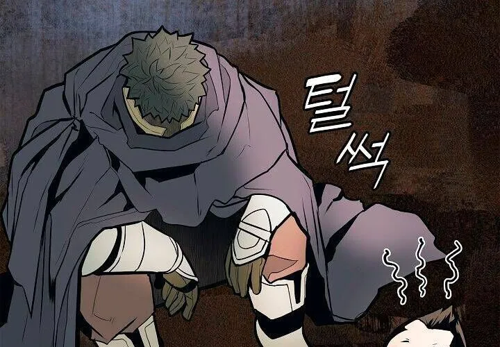 Bất Bại Chân Ma Chap 35 - Next Chap 36