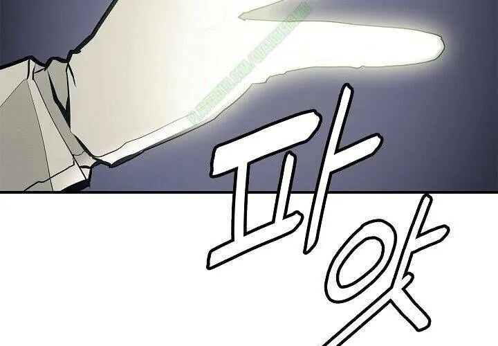 Bất Bại Chân Ma Chap 35 - Next Chap 36