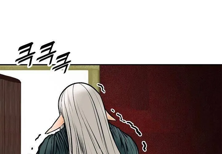 Bất Bại Chân Ma Chap 36 - Next Chap 37
