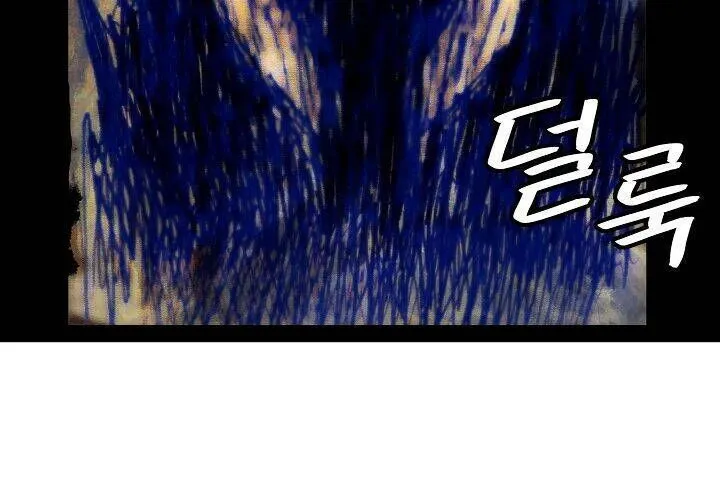 Bất Bại Chân Ma Chap 36 - Next Chap 37