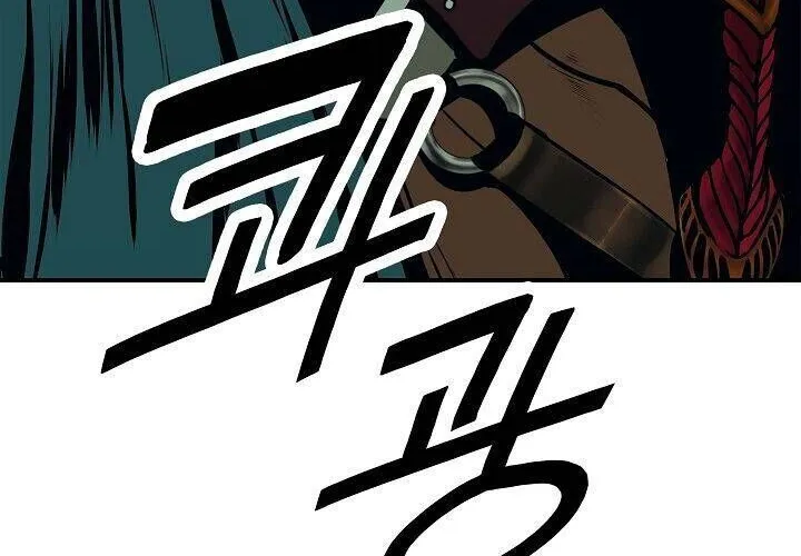 Bất Bại Chân Ma Chap 36 - Next Chap 37