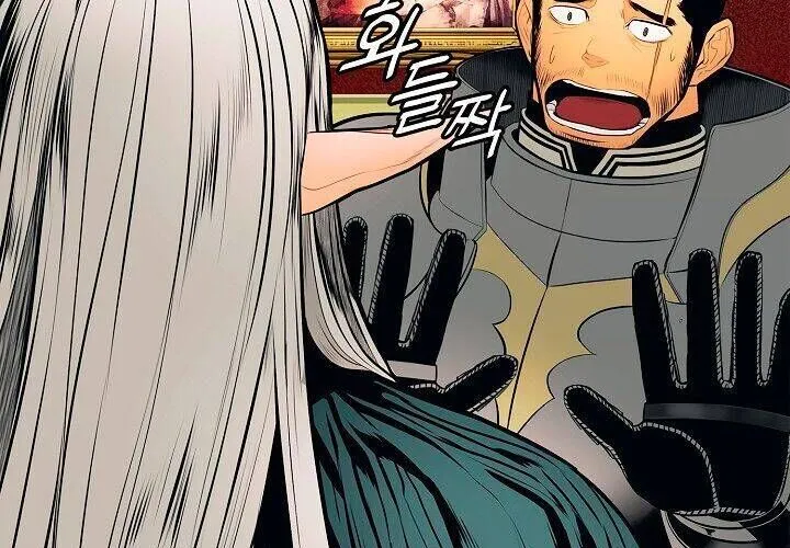 Bất Bại Chân Ma Chap 36 - Next Chap 37