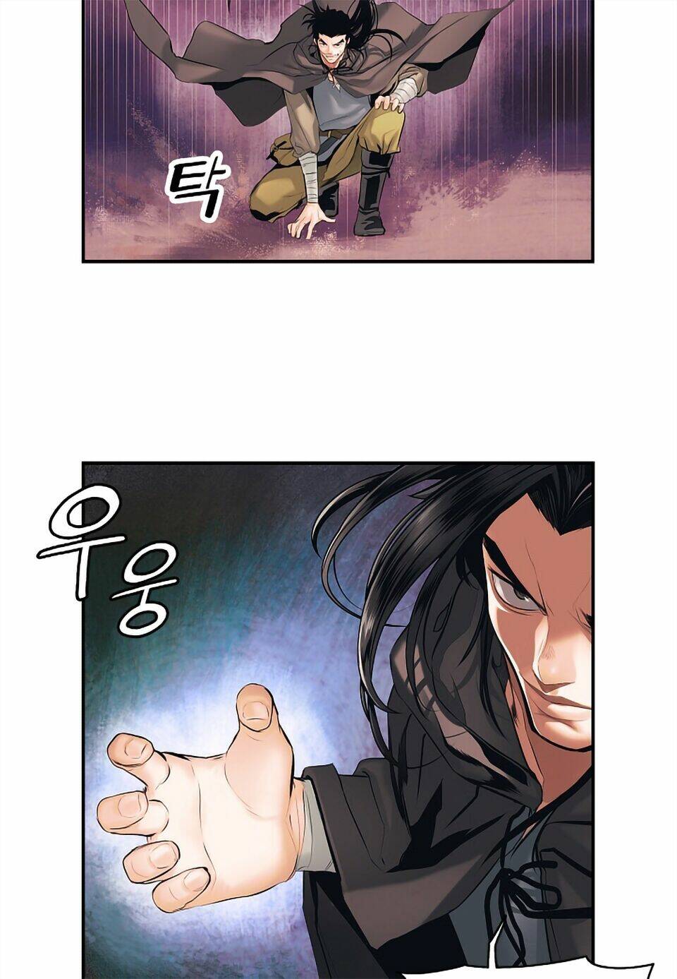 Bất Bại Chân Ma Chap 4 - Next Chap 5