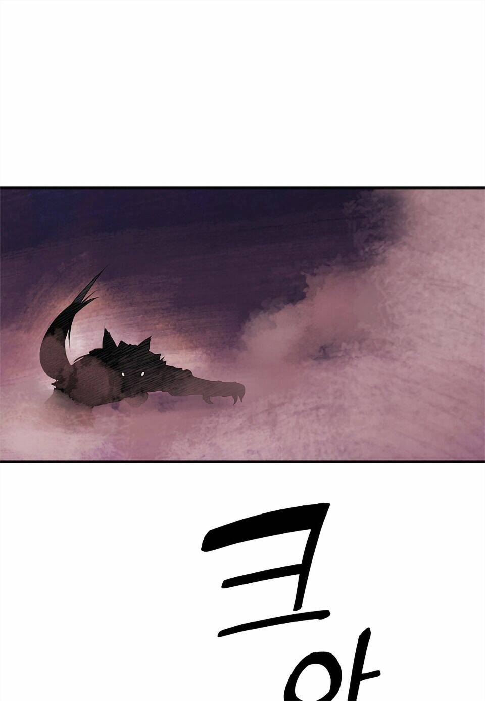 Bất Bại Chân Ma Chap 4 - Next Chap 5