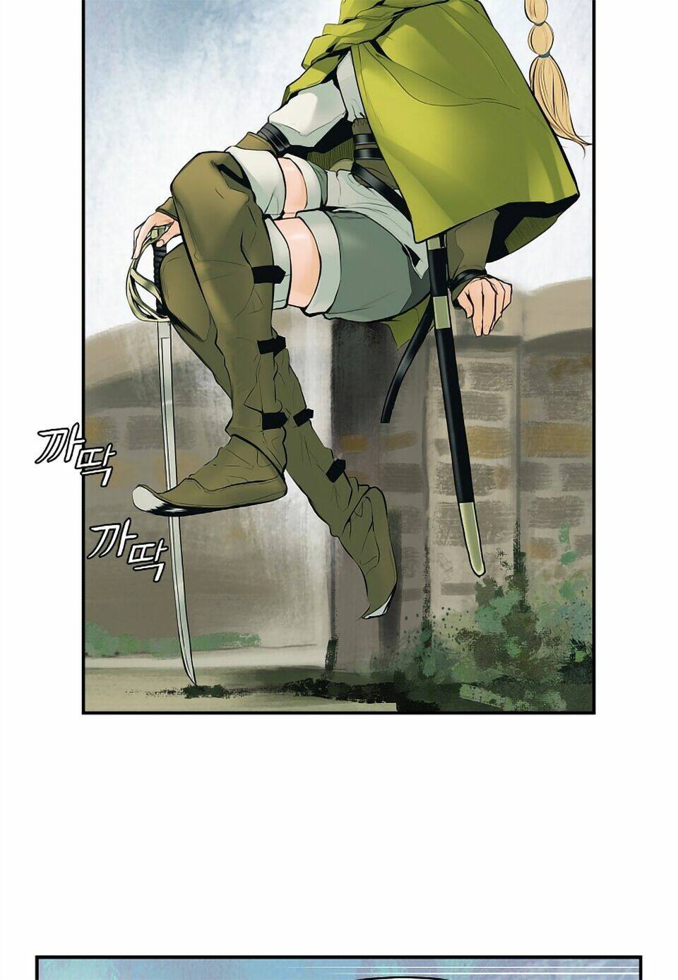 Bất Bại Chân Ma Chap 4 - Next Chap 5