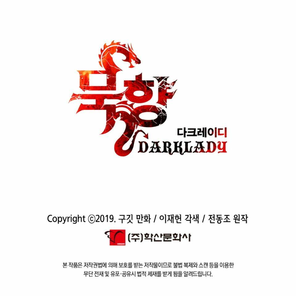 Bất Bại Chân Ma Chap 4 - Next Chap 5