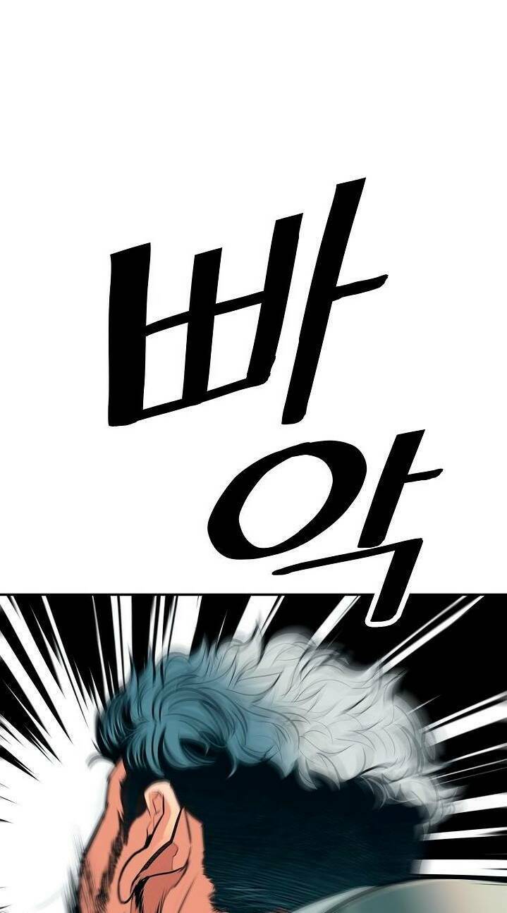 Bất Bại Chân Ma Chap 45 - Next Chap 46