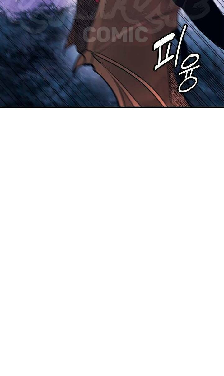 Bất Bại Chân Ma Chap 46 - Next Chap 47