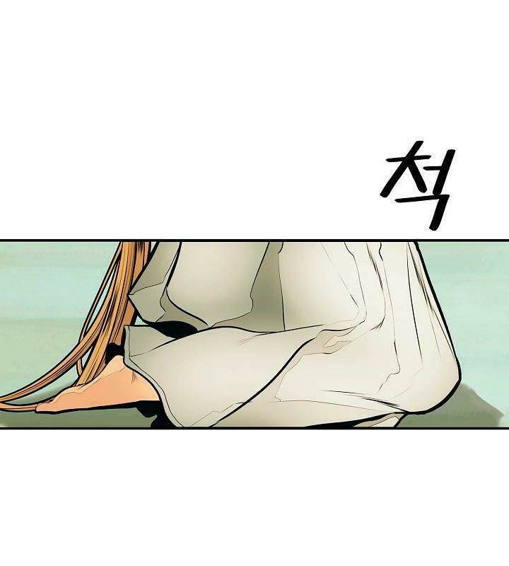 Bất Bại Chân Ma Chap 48 - Next Chap 49