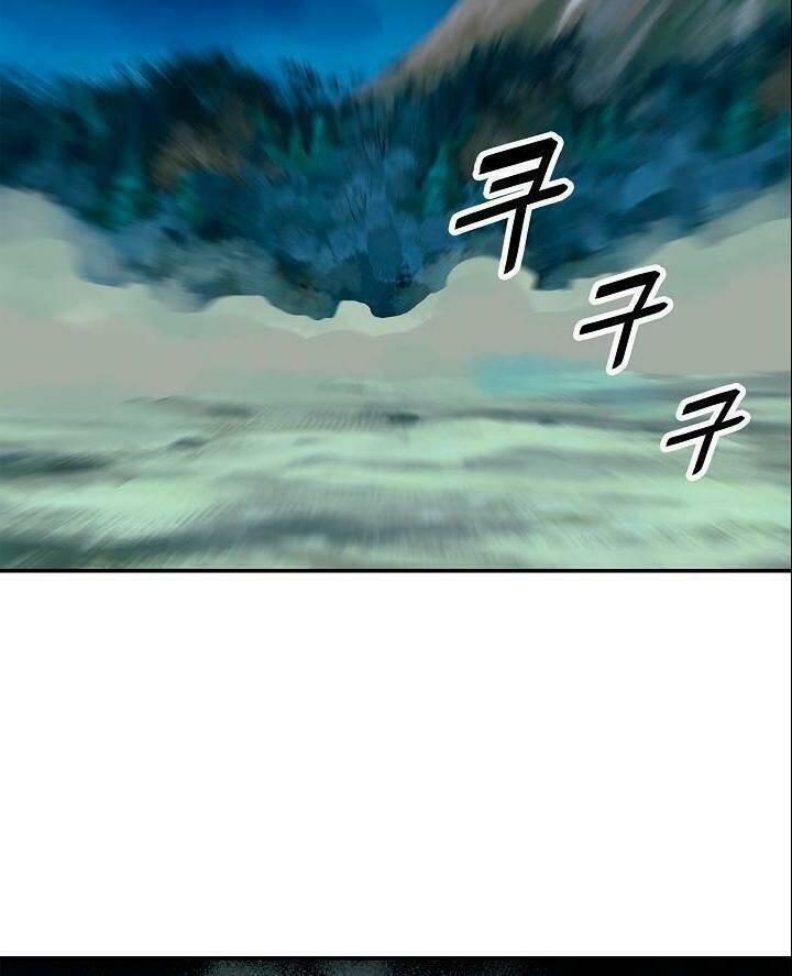 Bất Bại Chân Ma Chap 48 - Next Chap 49