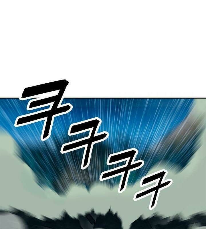 Bất Bại Chân Ma Chap 48 - Next Chap 49