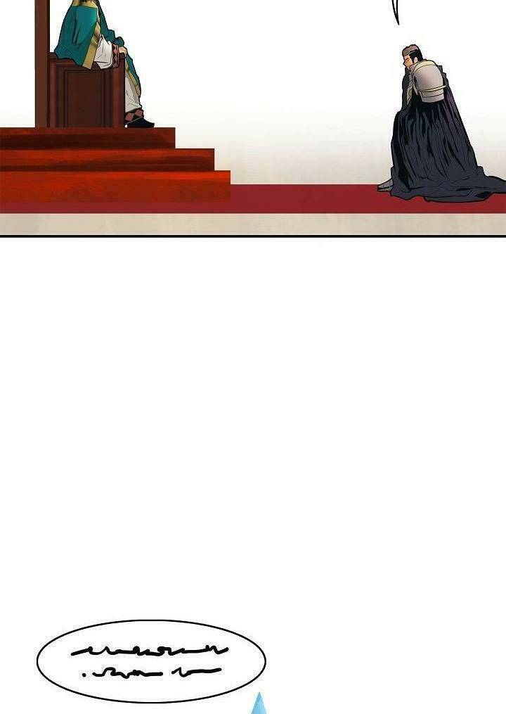 Bất Bại Chân Ma Chap 49 - Next Chap 50