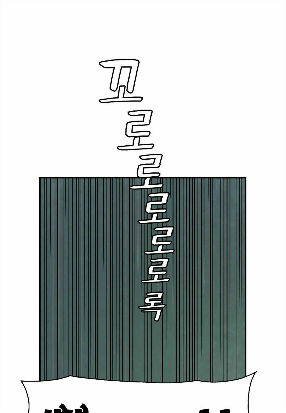 Bất Bại Chân Ma Chap 5 - Next Chap 6