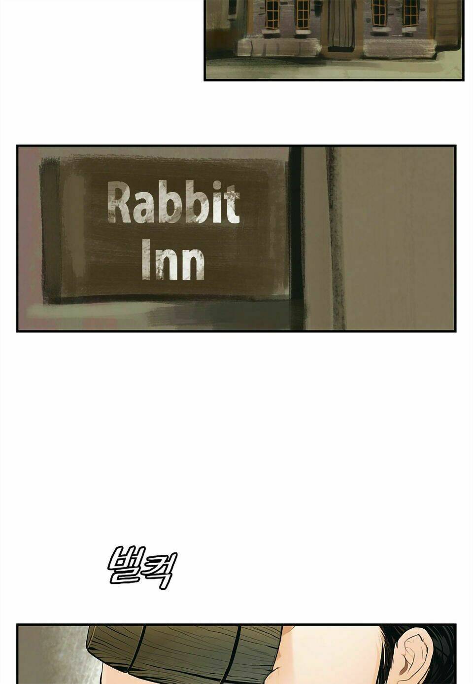 Bất Bại Chân Ma Chap 5 - Next Chap 6