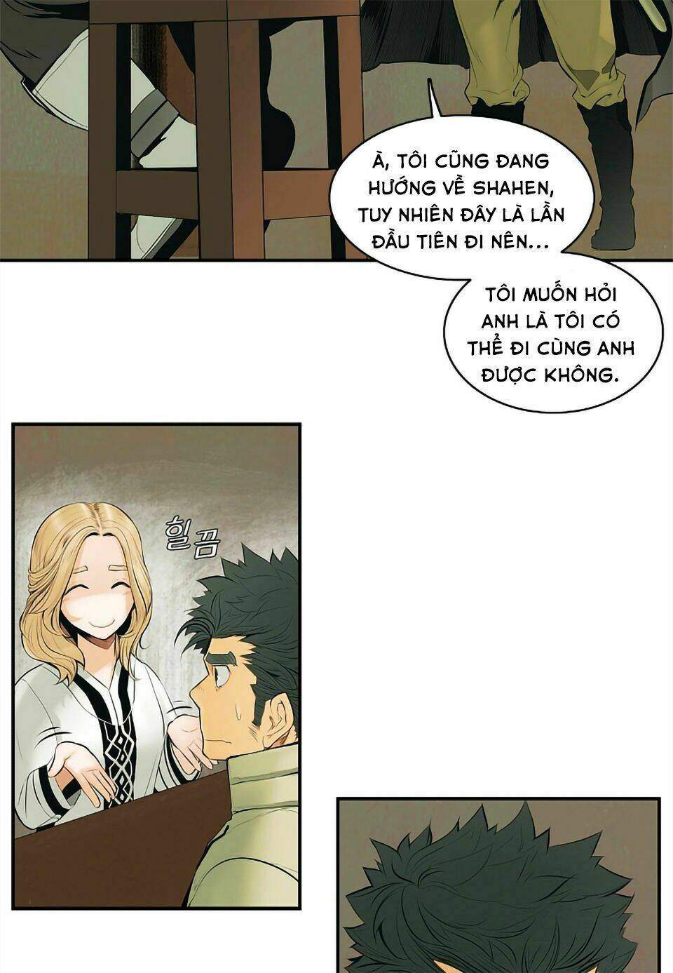 Bất Bại Chân Ma Chap 5 - Next Chap 6