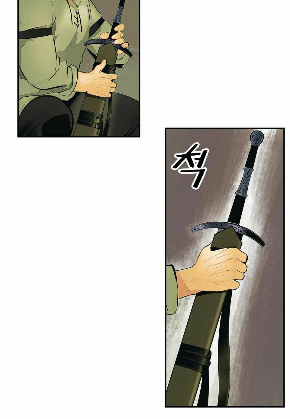 Bất Bại Chân Ma Chap 5 - Next Chap 6