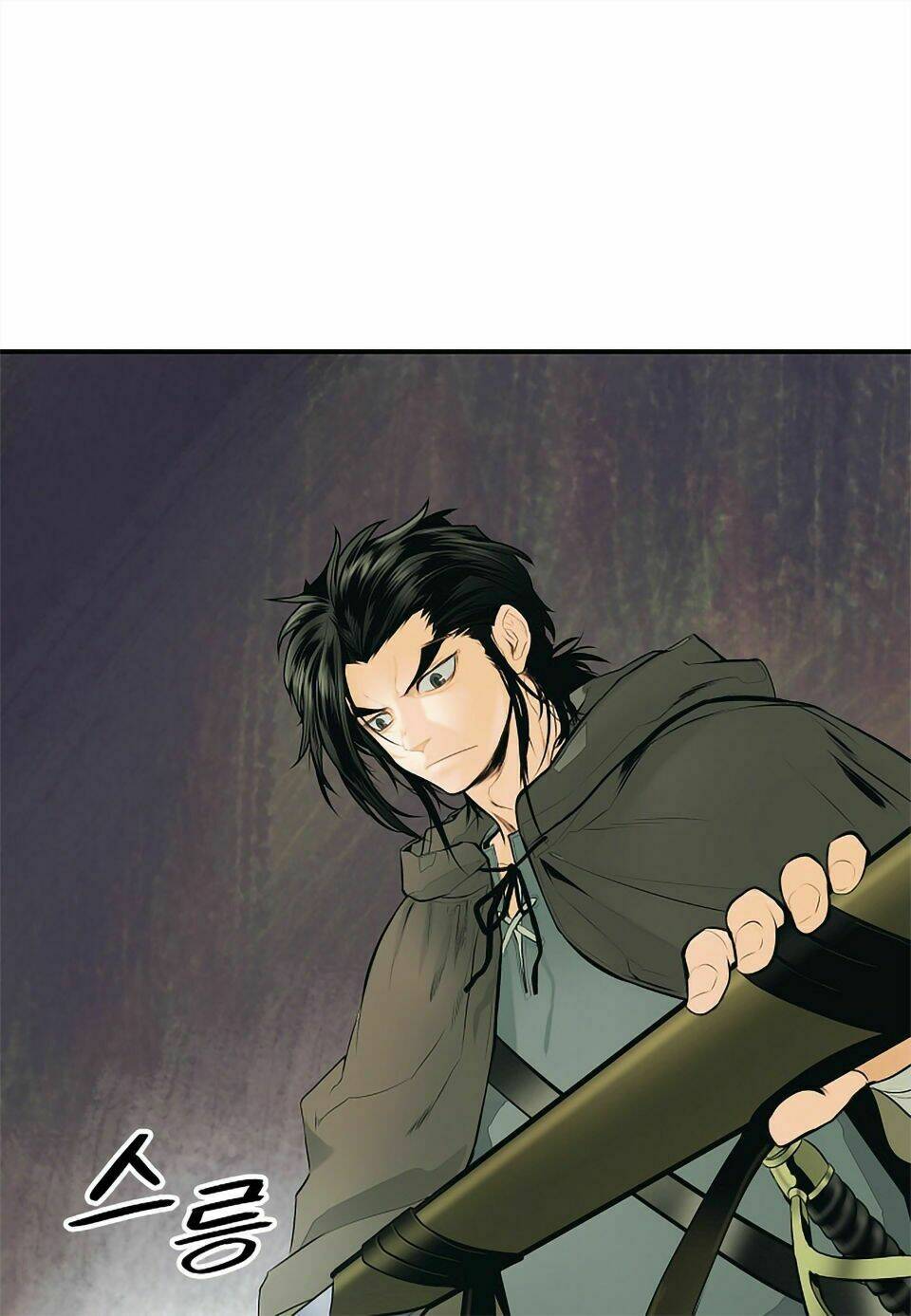 Bất Bại Chân Ma Chap 5 - Next Chap 6