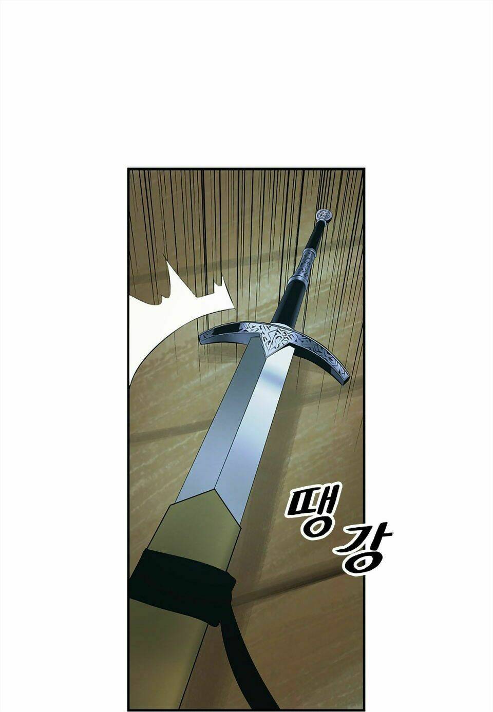 Bất Bại Chân Ma Chap 5 - Next Chap 6