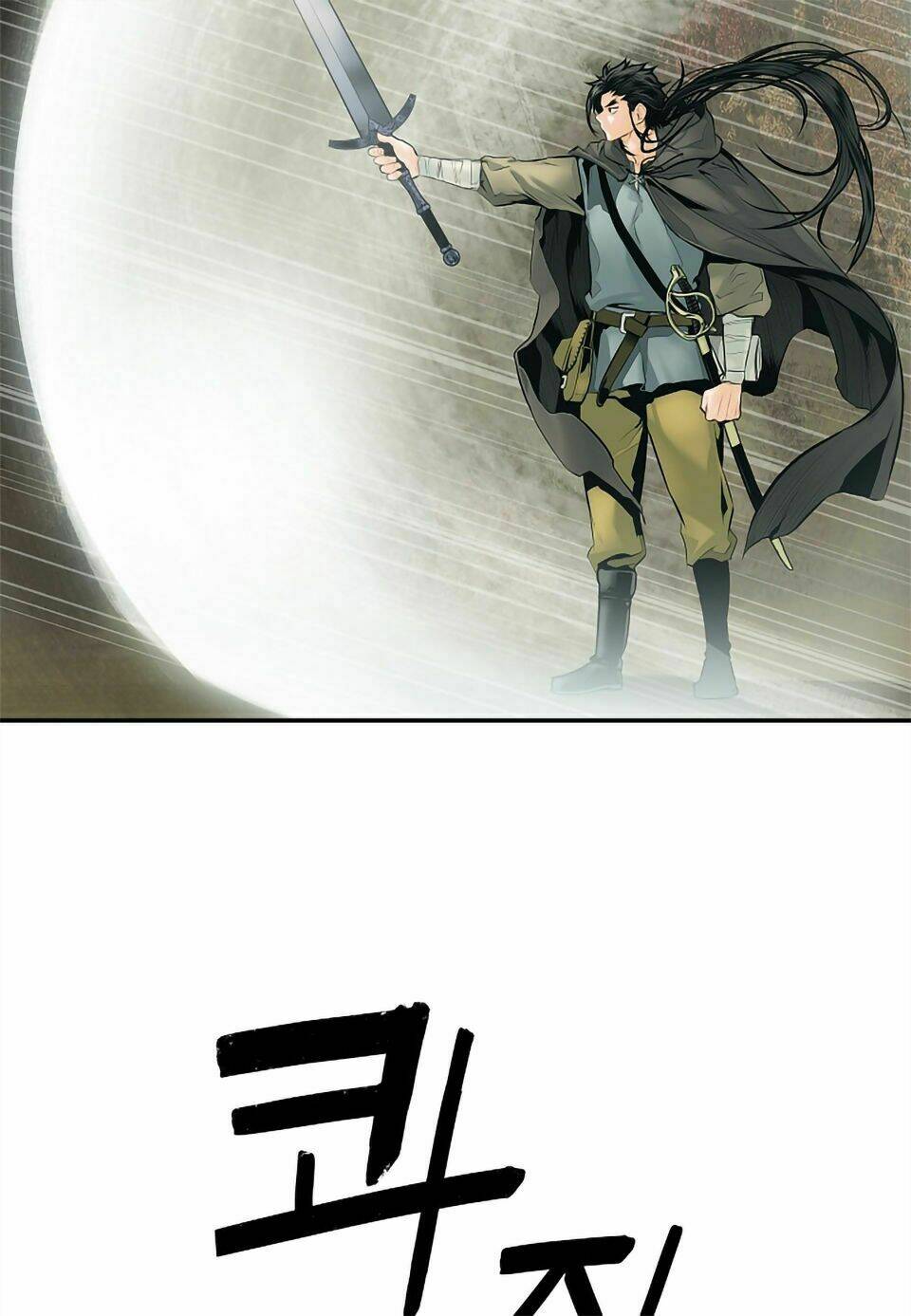 Bất Bại Chân Ma Chap 5 - Next Chap 6