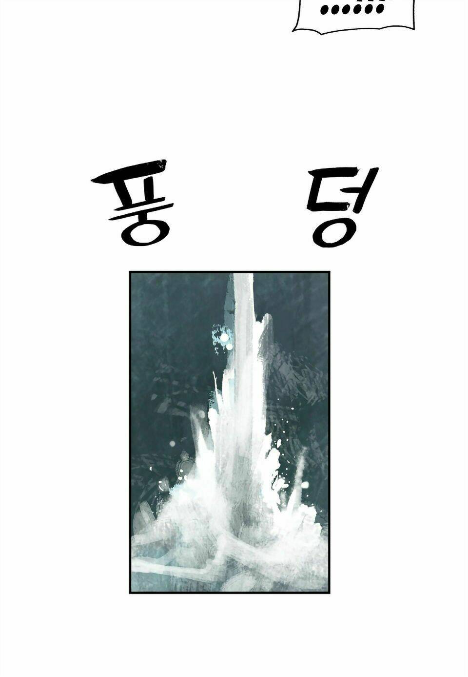 Bất Bại Chân Ma Chap 5 - Next Chap 6