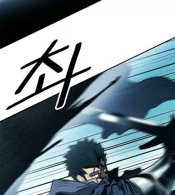 Bất Bại Chân Ma Chap 50 - Next Chap 51