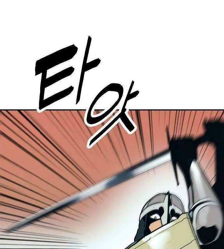 Bất Bại Chân Ma Chap 50 - Next Chap 51