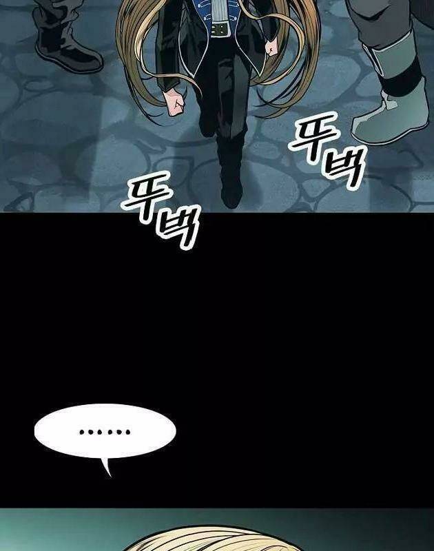 Bất Bại Chân Ma Chap 50 - Next Chap 51