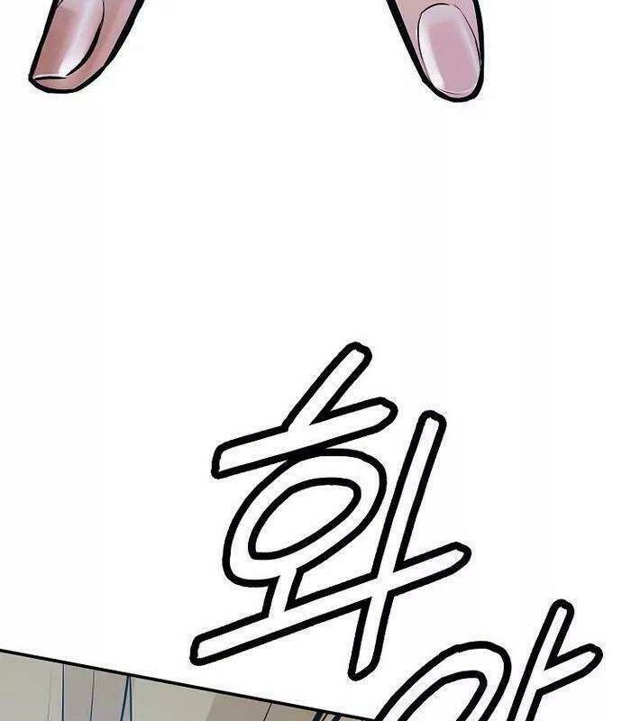 Bất Bại Chân Ma Chap 53 - Next Chap 54