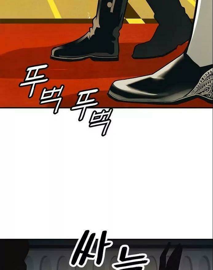 Bất Bại Chân Ma Chap 54 - Next Chap 55