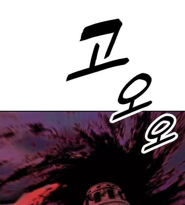 Bất Bại Chân Ma Chap 56 - Next Chap 57