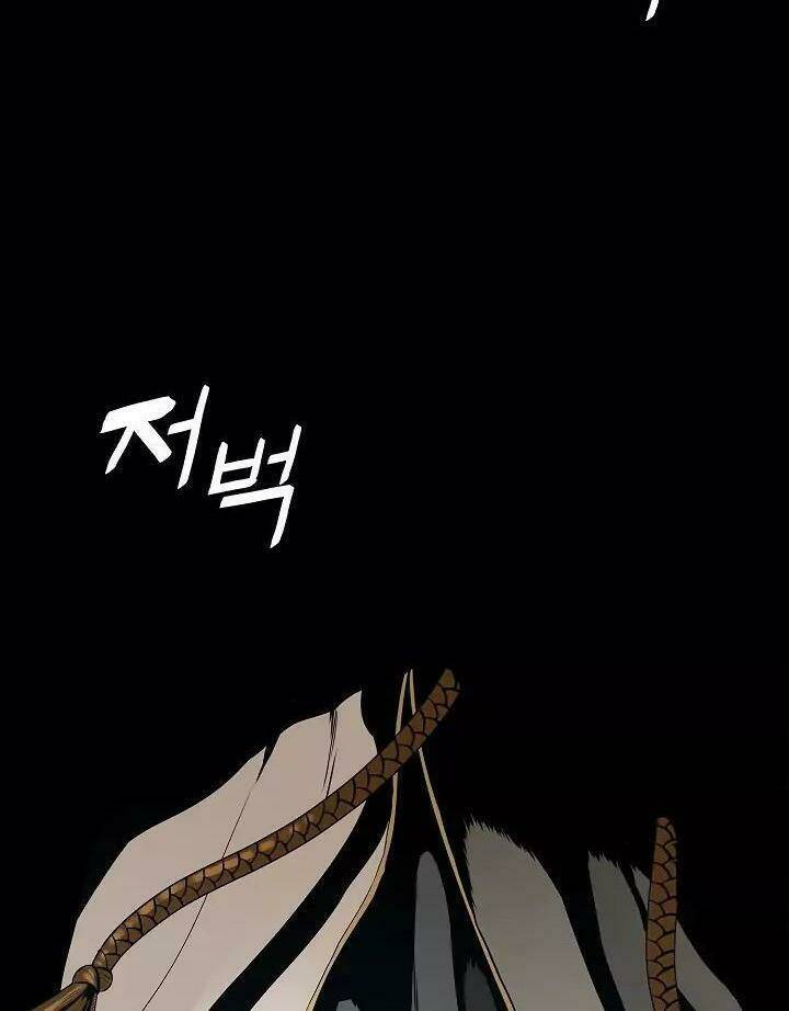 Bất Bại Chân Ma Chap 56 - Next Chap 57