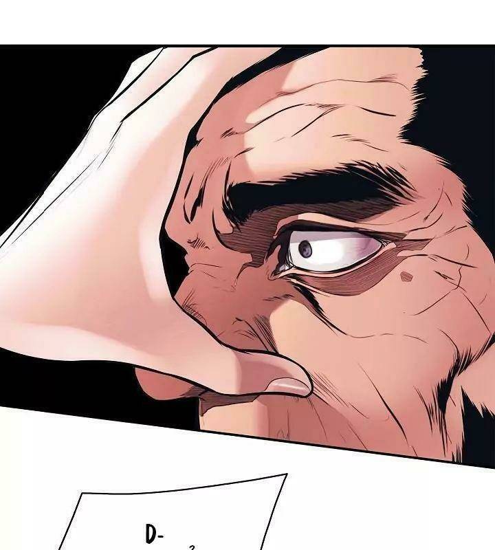 Bất Bại Chân Ma Chap 57 - Next Chap 58